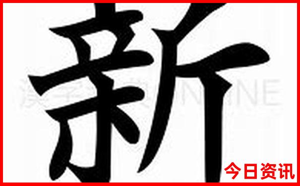 去哪儿玩比较好玩
